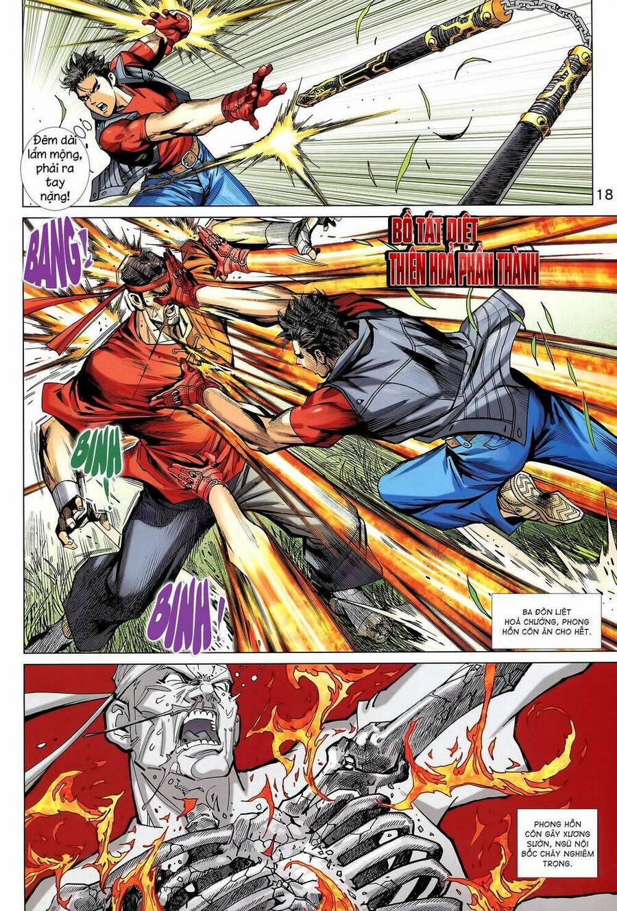 Long Hổ 5 Thế 3 Thế Cừu 38 trang 1