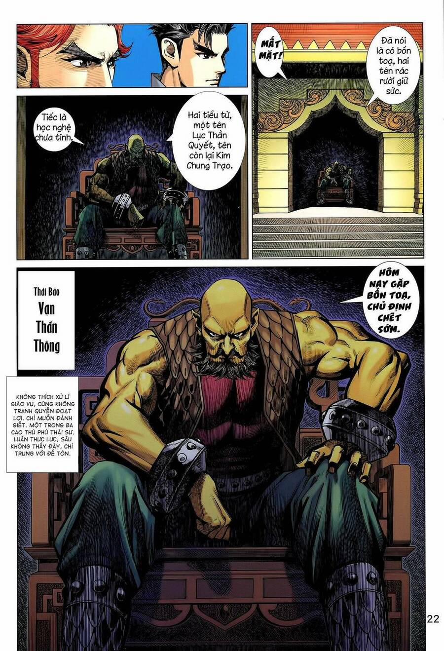 Long Hổ 5 Thế 3 Thế Cừu 38 trang 5