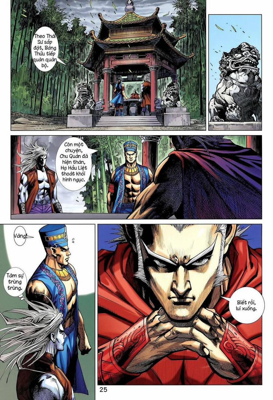 Long Hổ 5 Thế 3 Thế Cừu 38 trang 8