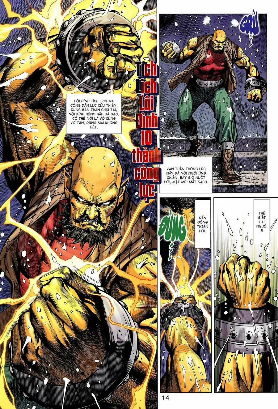 Long Hổ 5 Thế 3 Thế Cừu 39 trang 13
