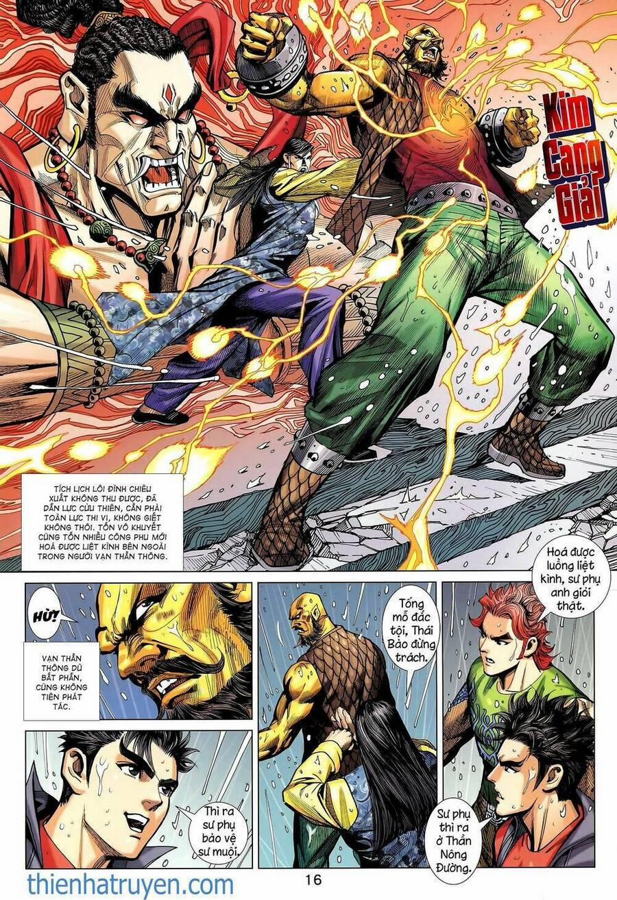 Long Hổ 5 Thế 3 Thế Cừu 39 trang 15