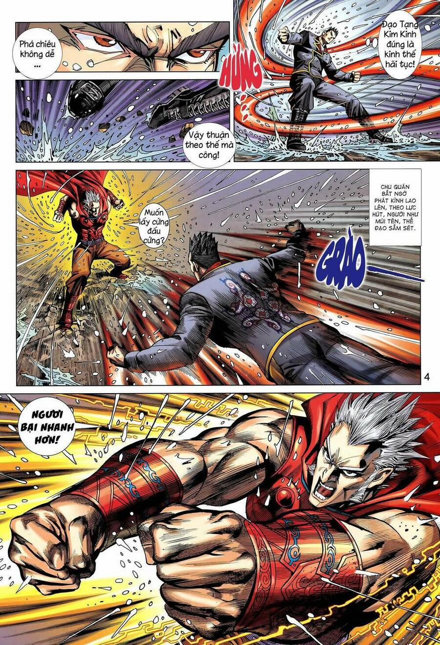 Long Hổ 5 Thế 3 Thế Cừu 39 trang 3