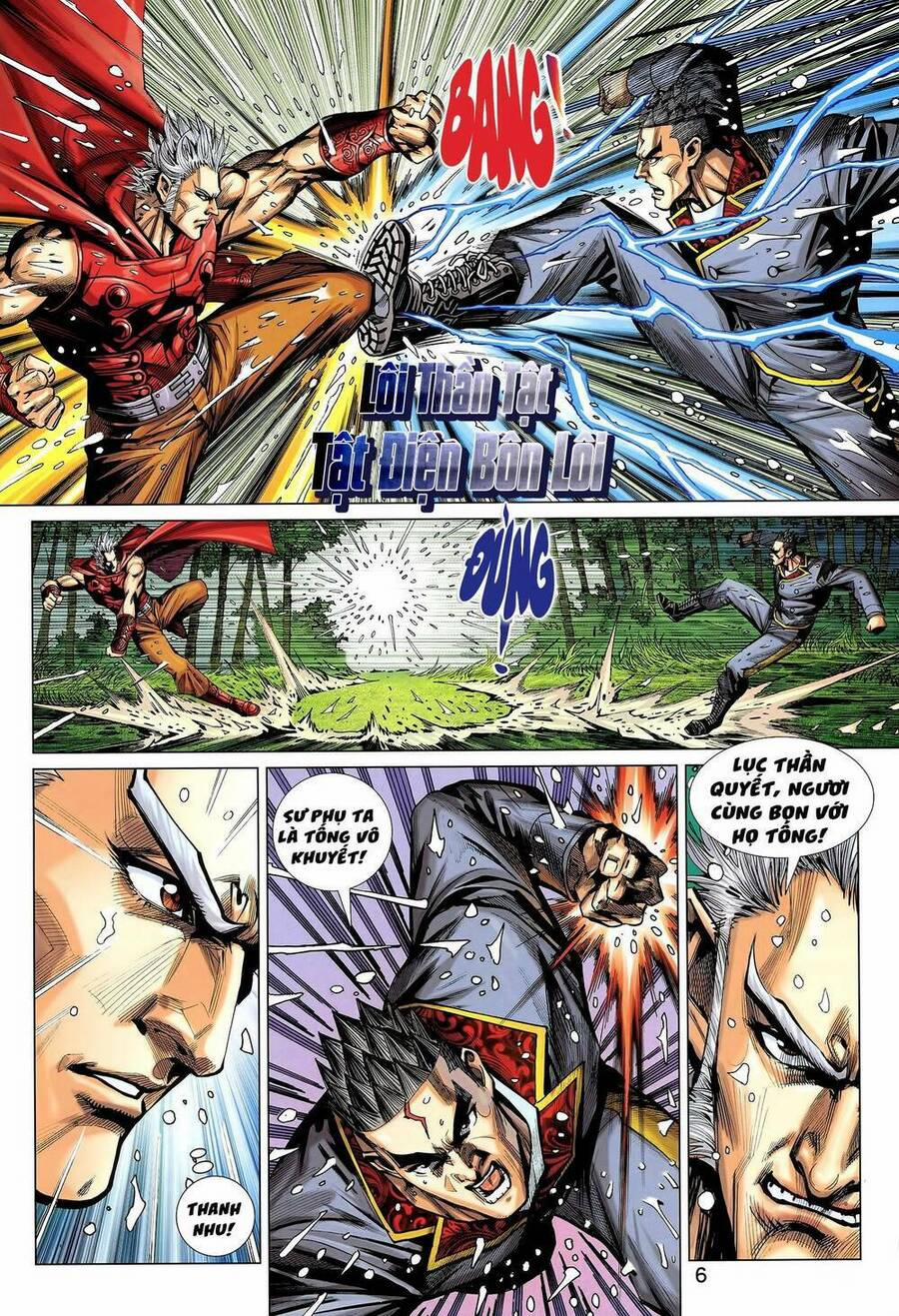 Long Hổ 5 Thế 3 Thế Cừu 39 trang 5