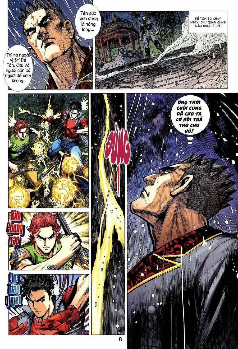 Long Hổ 5 Thế 3 Thế Cừu 39 trang 7