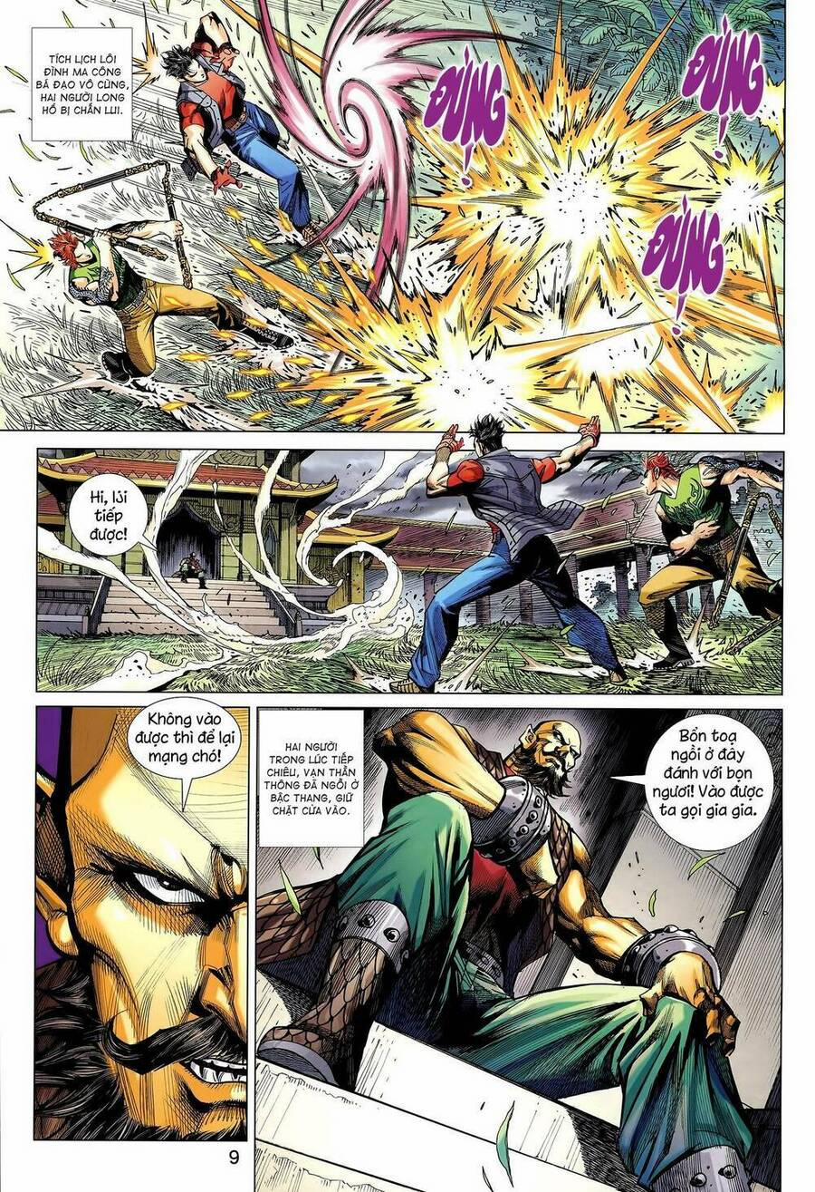 Long Hổ 5 Thế 3 Thế Cừu 39 trang 8