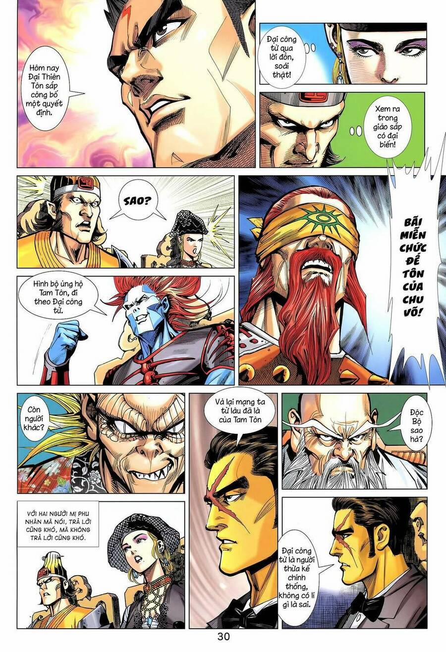 Long Hổ 5 Thế 3 Thế Cừu 40 trang 13