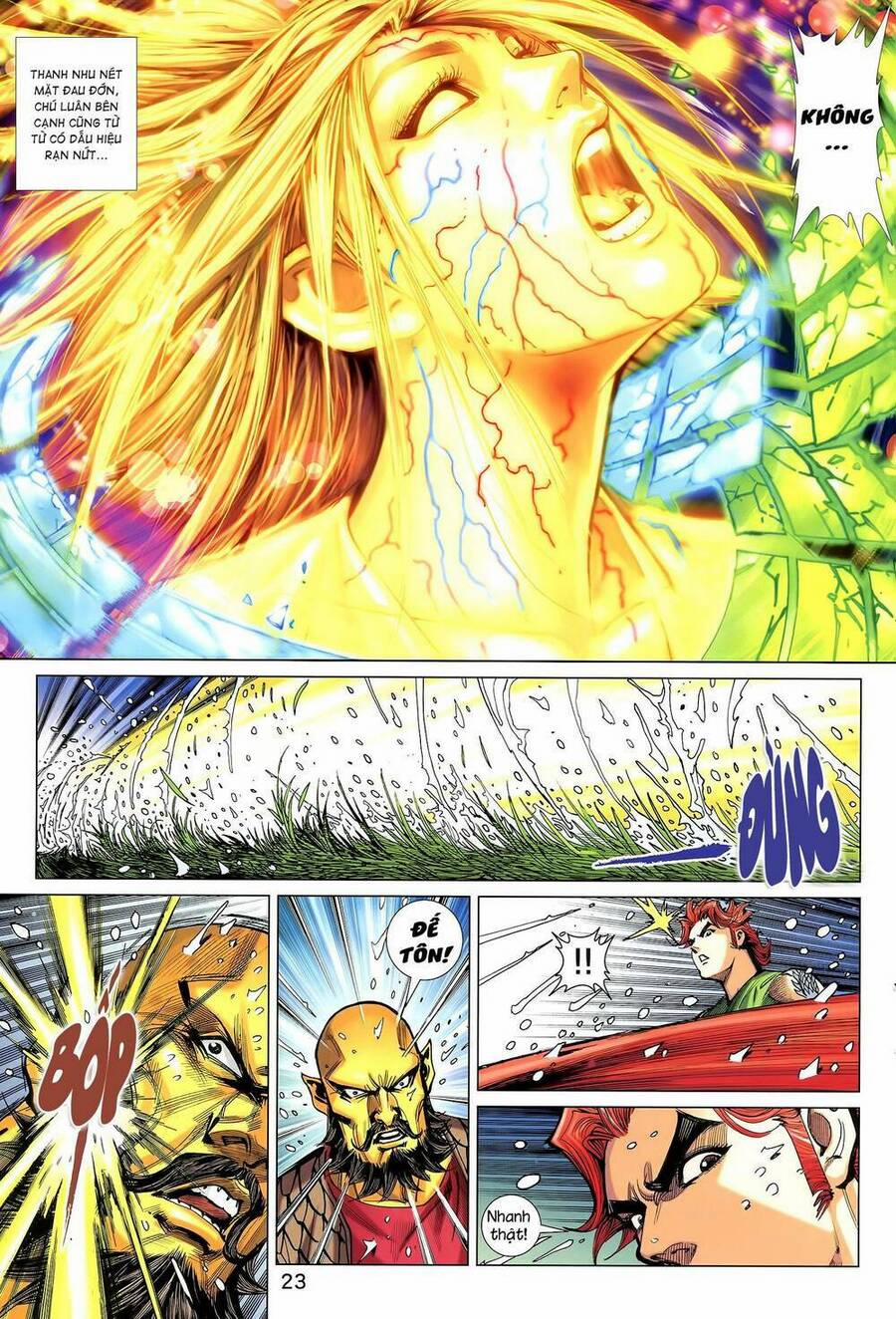 Long Hổ 5 Thế 3 Thế Cừu 40 trang 6