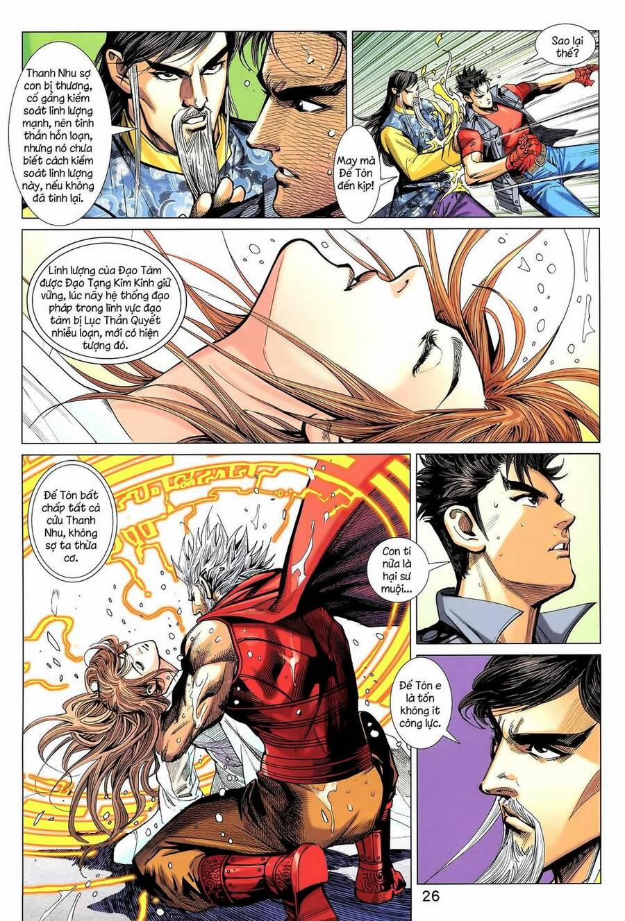 Long Hổ 5 Thế 3 Thế Cừu 40 trang 9