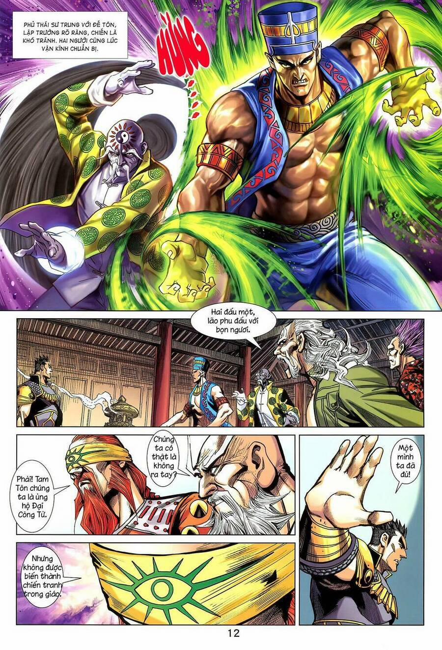 Long Hổ 5 Thế 3 Thế Cừu 41 trang 11