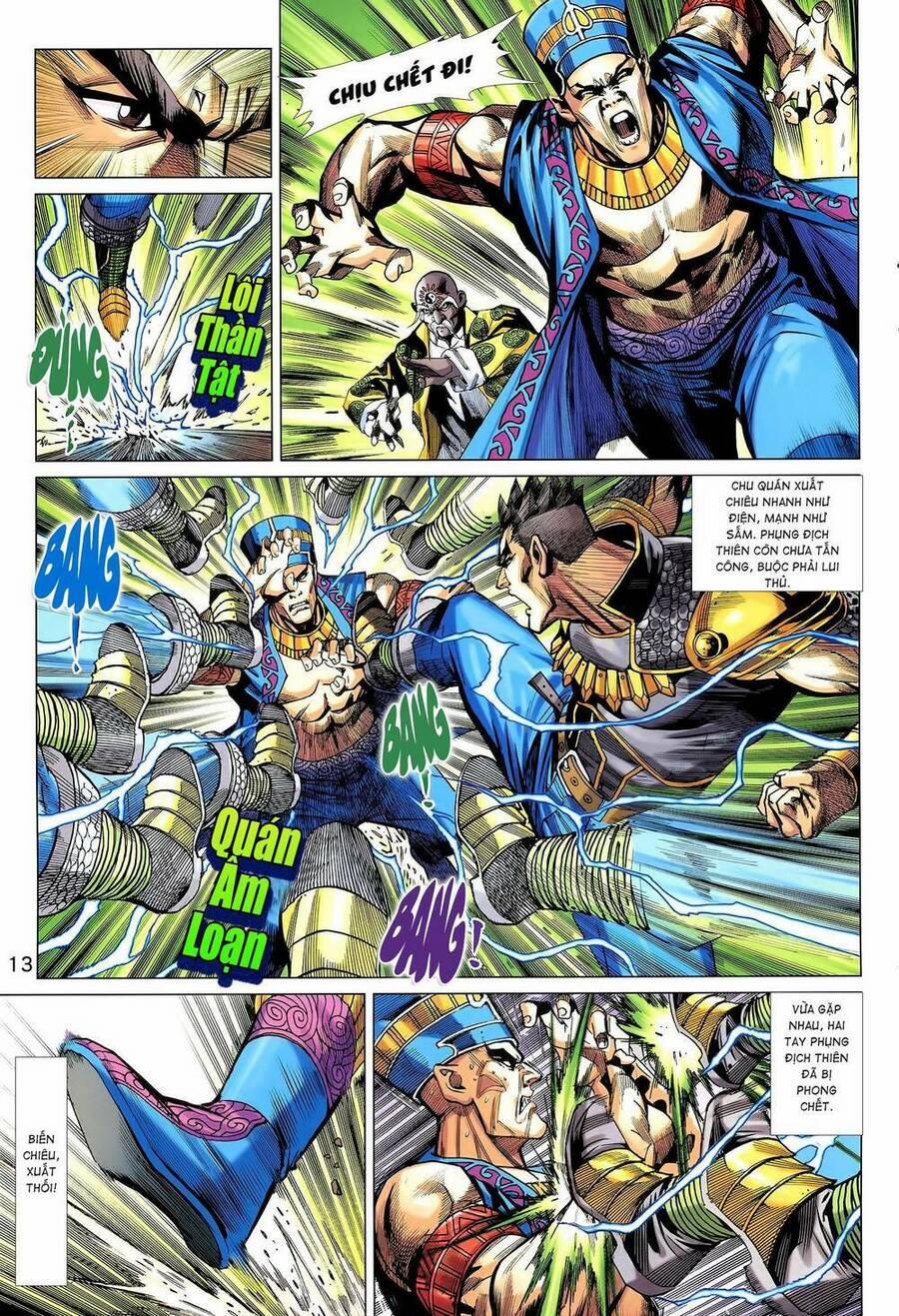 Long Hổ 5 Thế 3 Thế Cừu 41 trang 12