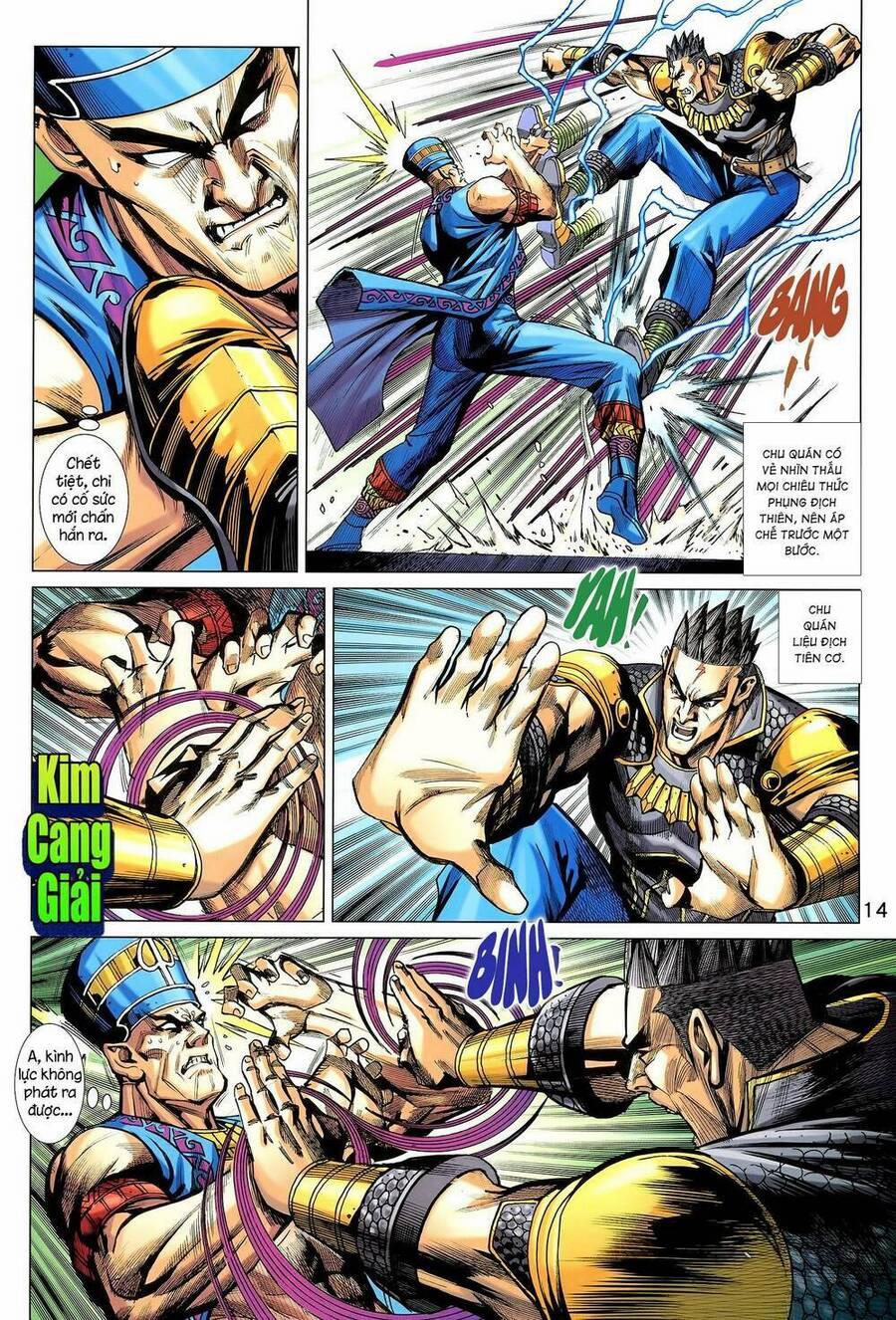 Long Hổ 5 Thế 3 Thế Cừu 41 trang 13