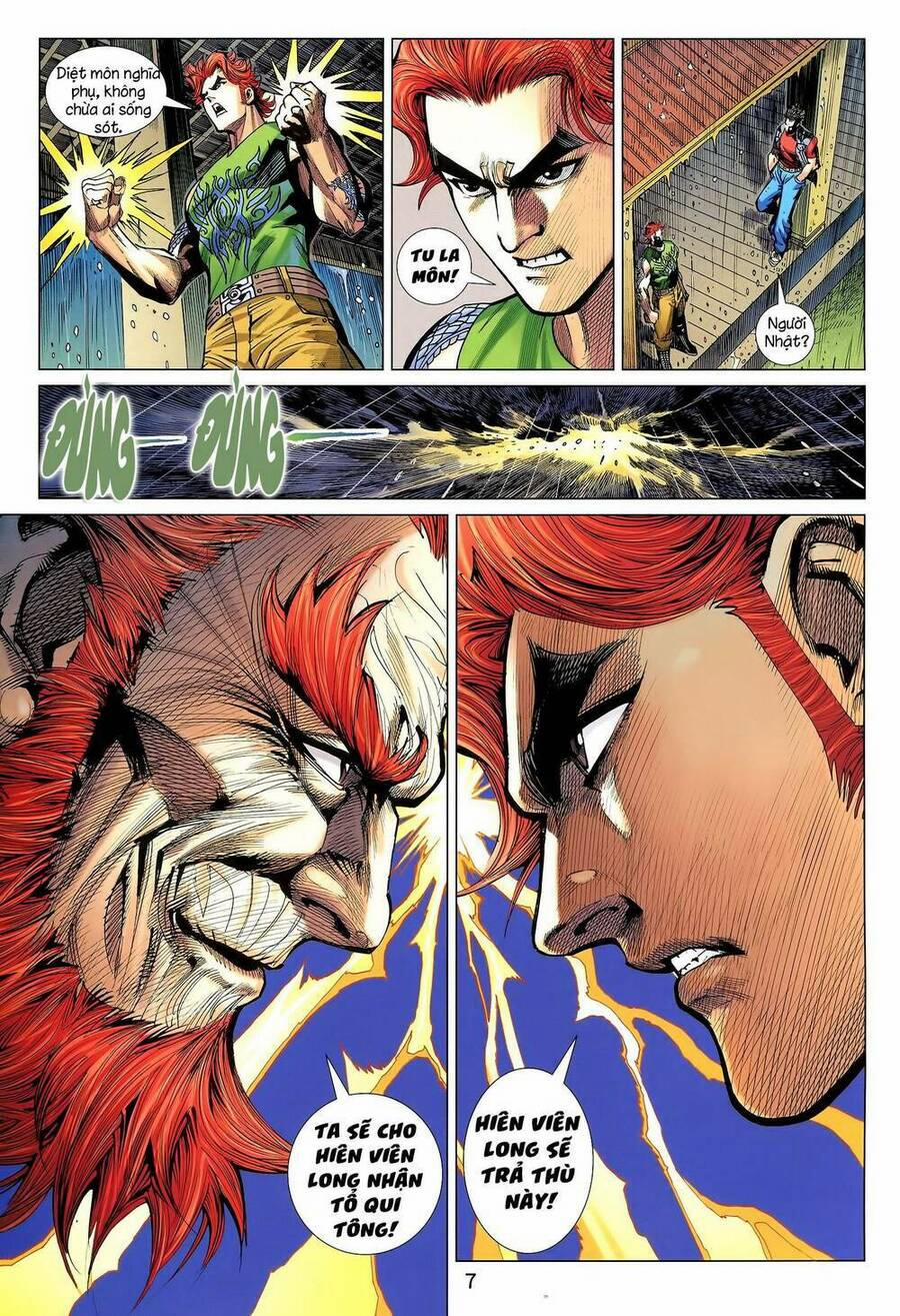 Long Hổ 5 Thế 3 Thế Cừu 41 trang 6