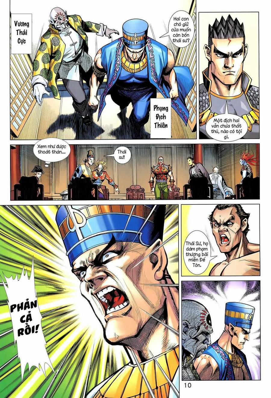 Long Hổ 5 Thế 3 Thế Cừu 41 trang 9