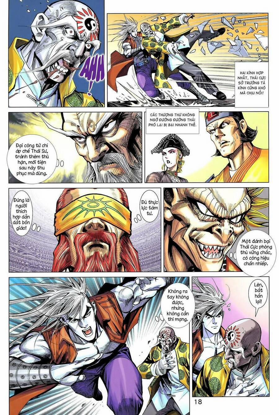 Long Hổ 5 Thế 3 Thế Cừu 42 trang 1