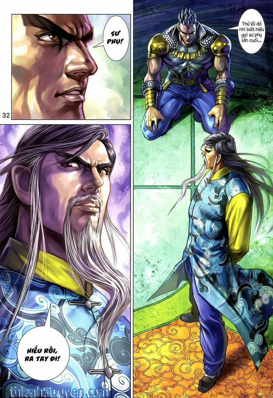 Long Hổ 5 Thế 3 Thế Cừu 42 trang 15