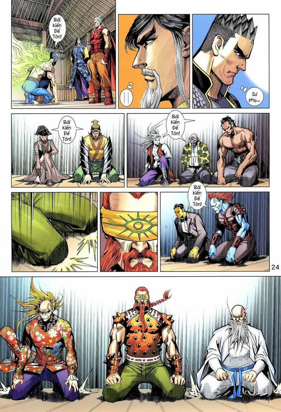 Long Hổ 5 Thế 3 Thế Cừu 42 trang 7
