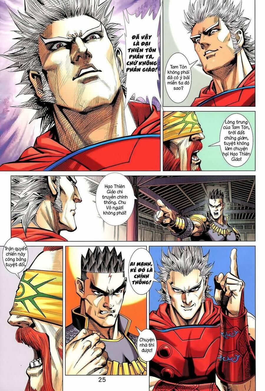Long Hổ 5 Thế 3 Thế Cừu 42 trang 8