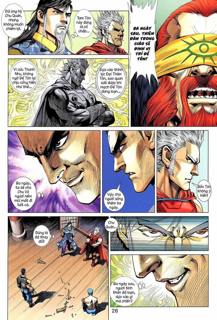 Long Hổ 5 Thế 3 Thế Cừu 42 trang 9