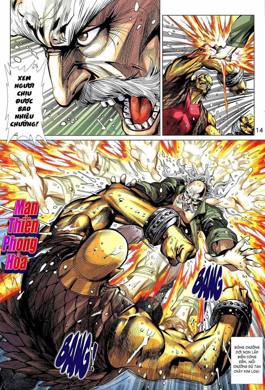 Long Hổ 5 Thế 3 Thế Cừu 43 trang 12
