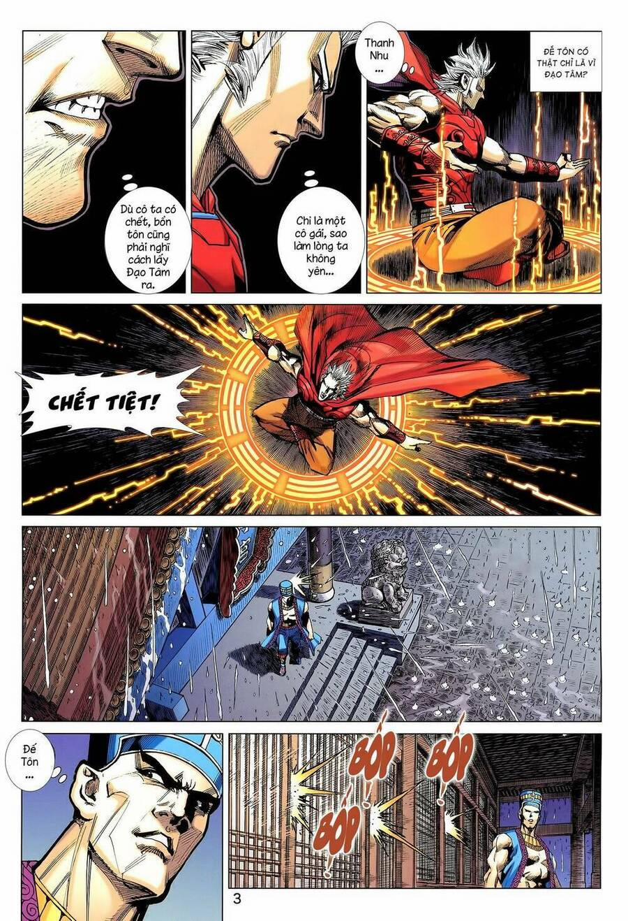 Long Hổ 5 Thế 3 Thế Cừu 43 trang 2