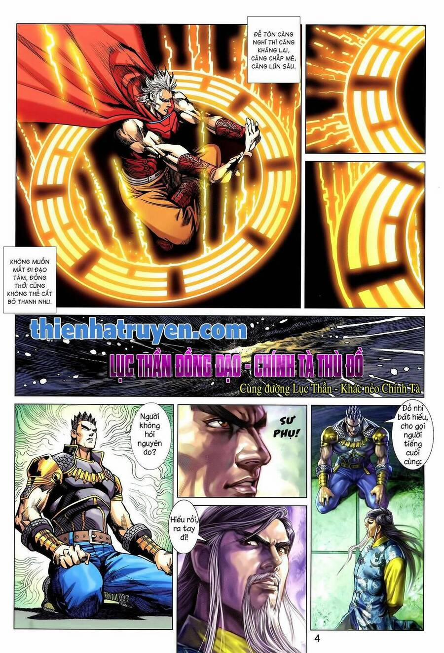 Long Hổ 5 Thế 3 Thế Cừu 43 trang 3