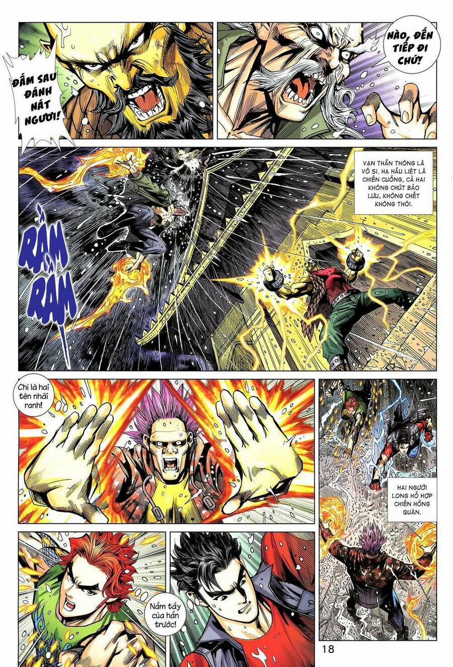 Long Hổ 5 Thế 3 Thế Cừu 44 trang 1