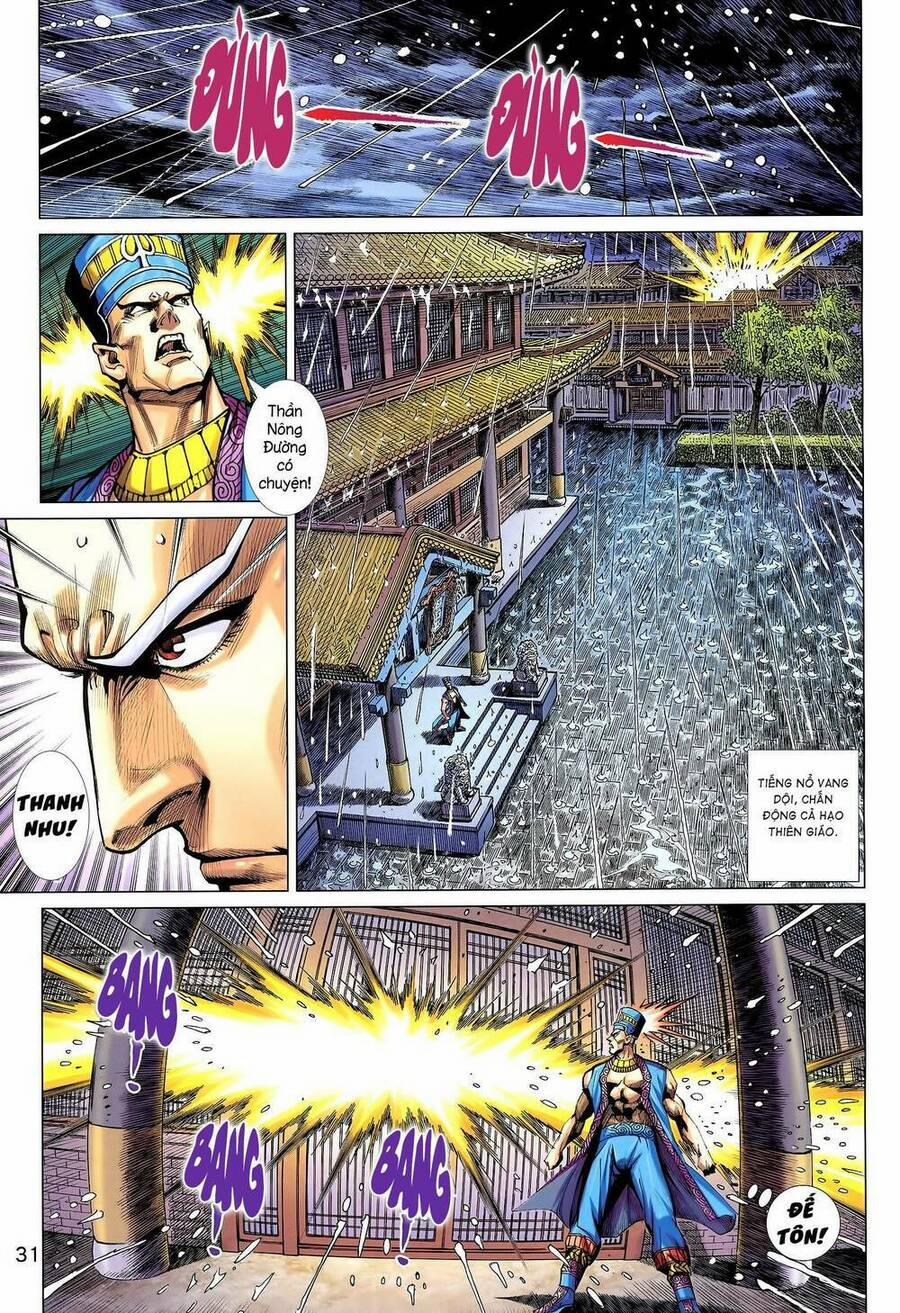 Long Hổ 5 Thế 3 Thế Cừu 44 trang 14