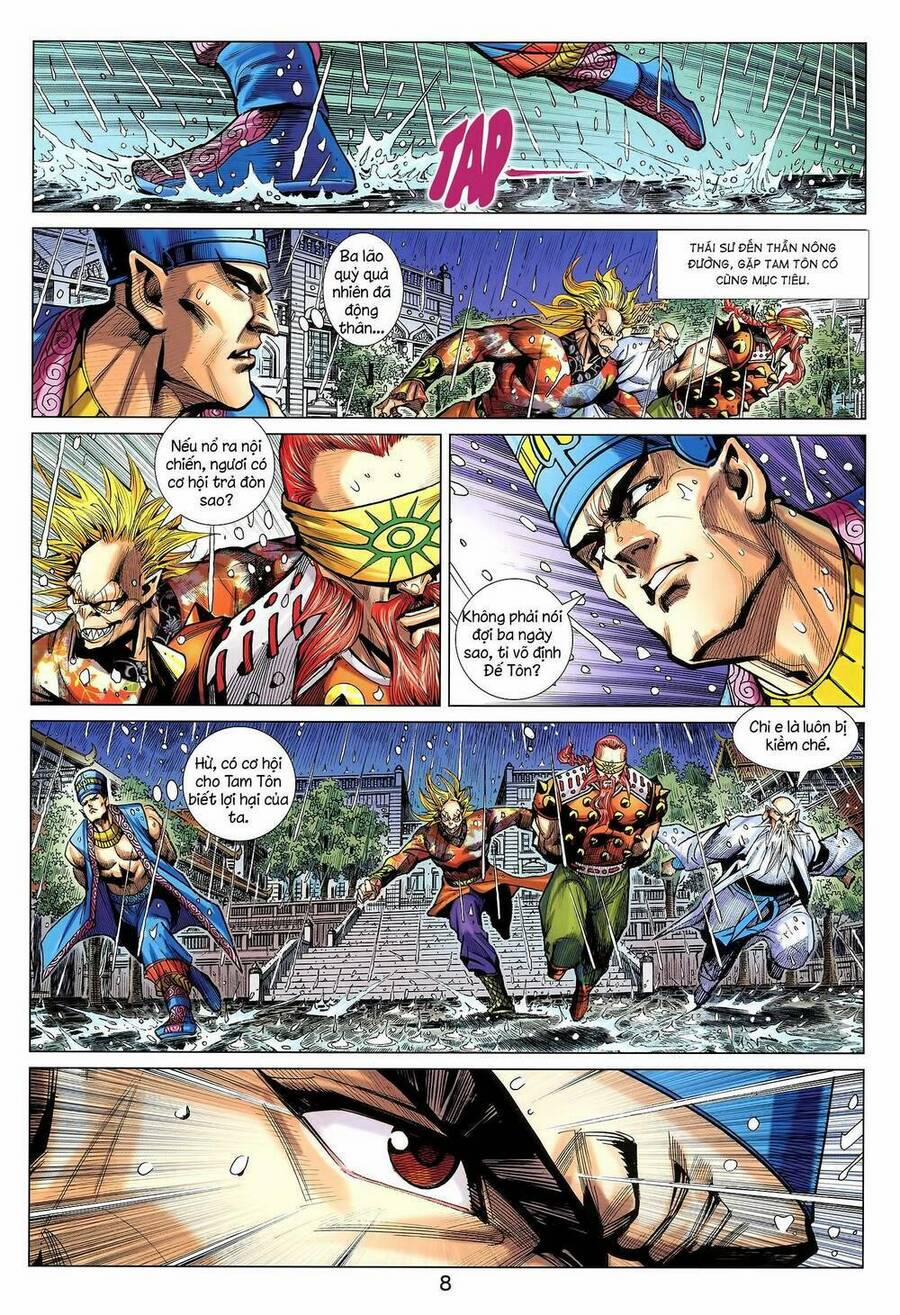 Long Hổ 5 Thế 3 Thế Cừu 45 trang 7