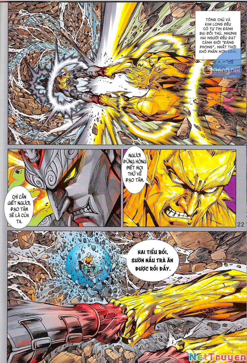 Long Hổ 5 Thế 3 Thế Cừu 5 trang 1