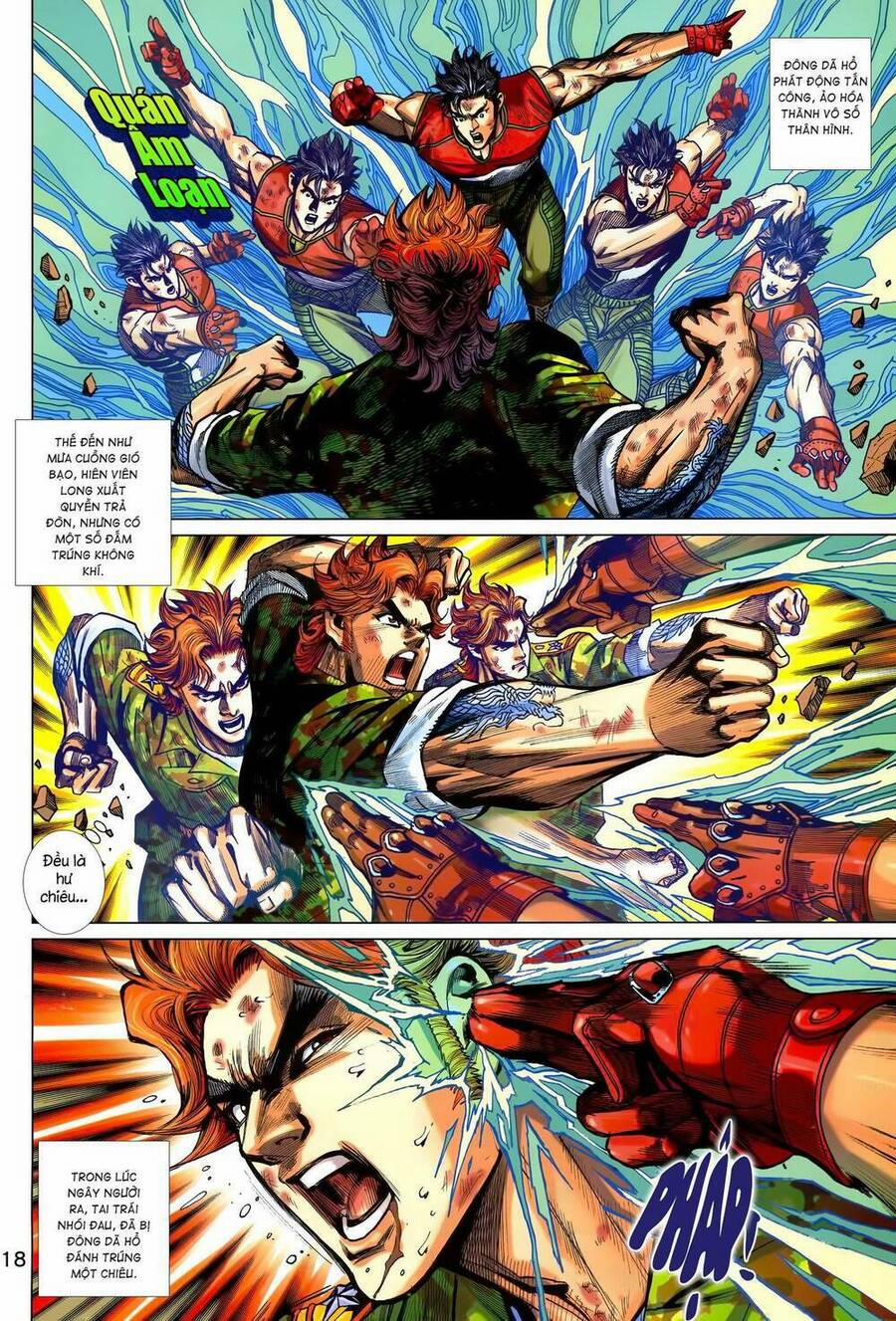 Long Hổ 5 Thế 3 Thế Cừu 6 trang 1