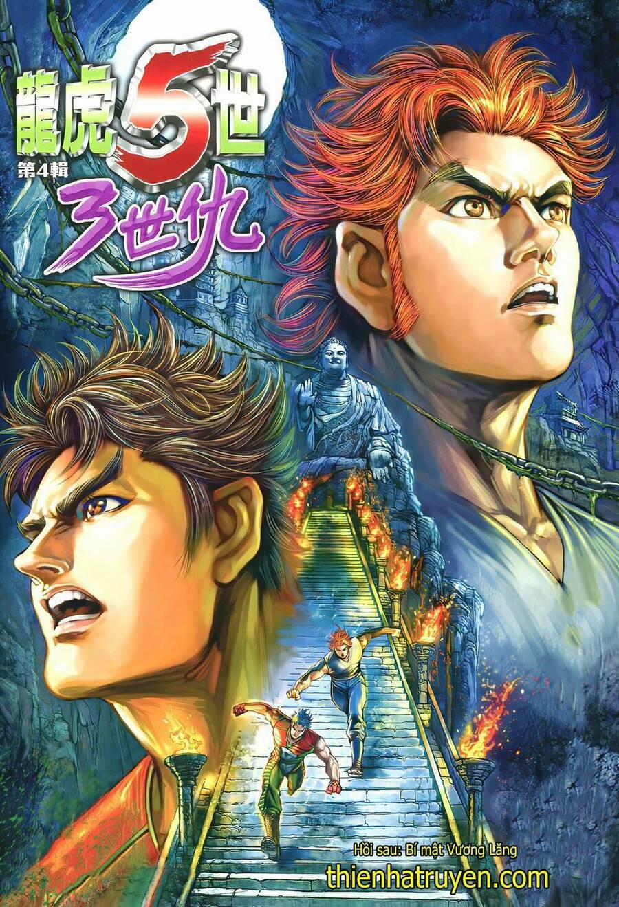 Long Hổ 5 Thế 3 Thế Cừu 6 trang 15