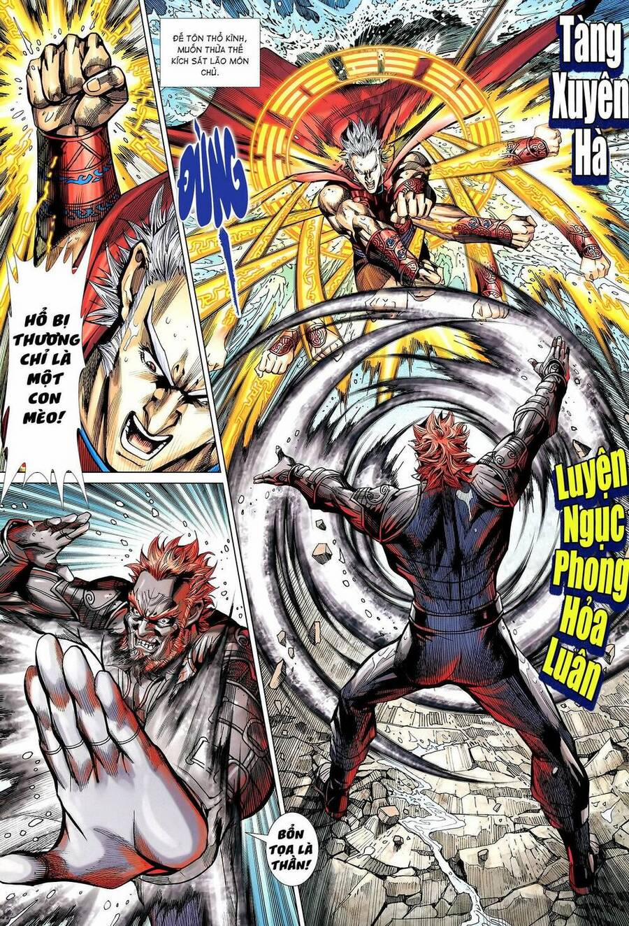 Long Hổ 5 Thế 3 Thế Cừu 61 trang 1