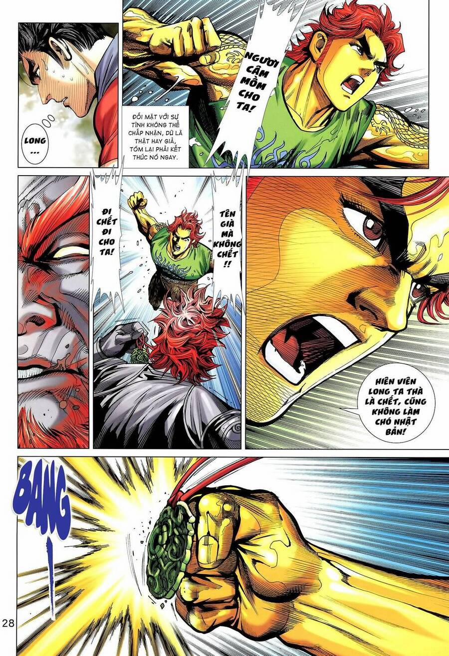 Long Hổ 5 Thế 3 Thế Cừu 61 trang 12