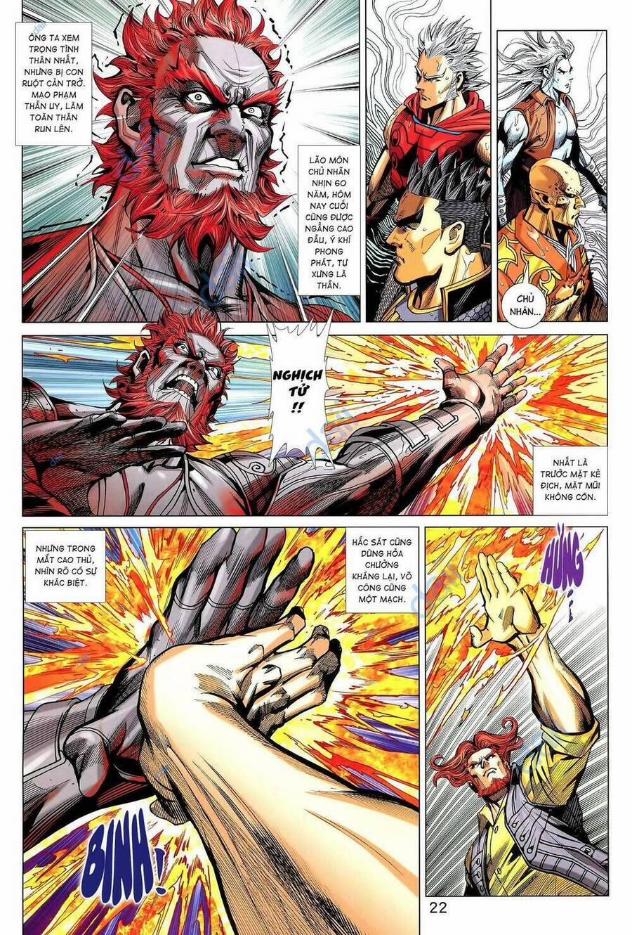Long Hổ 5 Thế 3 Thế Cừu 61 trang 6