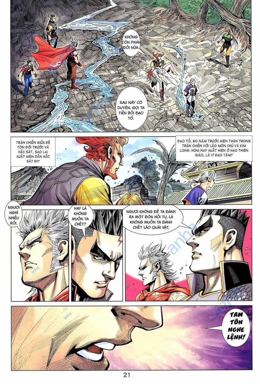 Long Hổ 5 Thế 3 Thế Cừu 63 trang 6