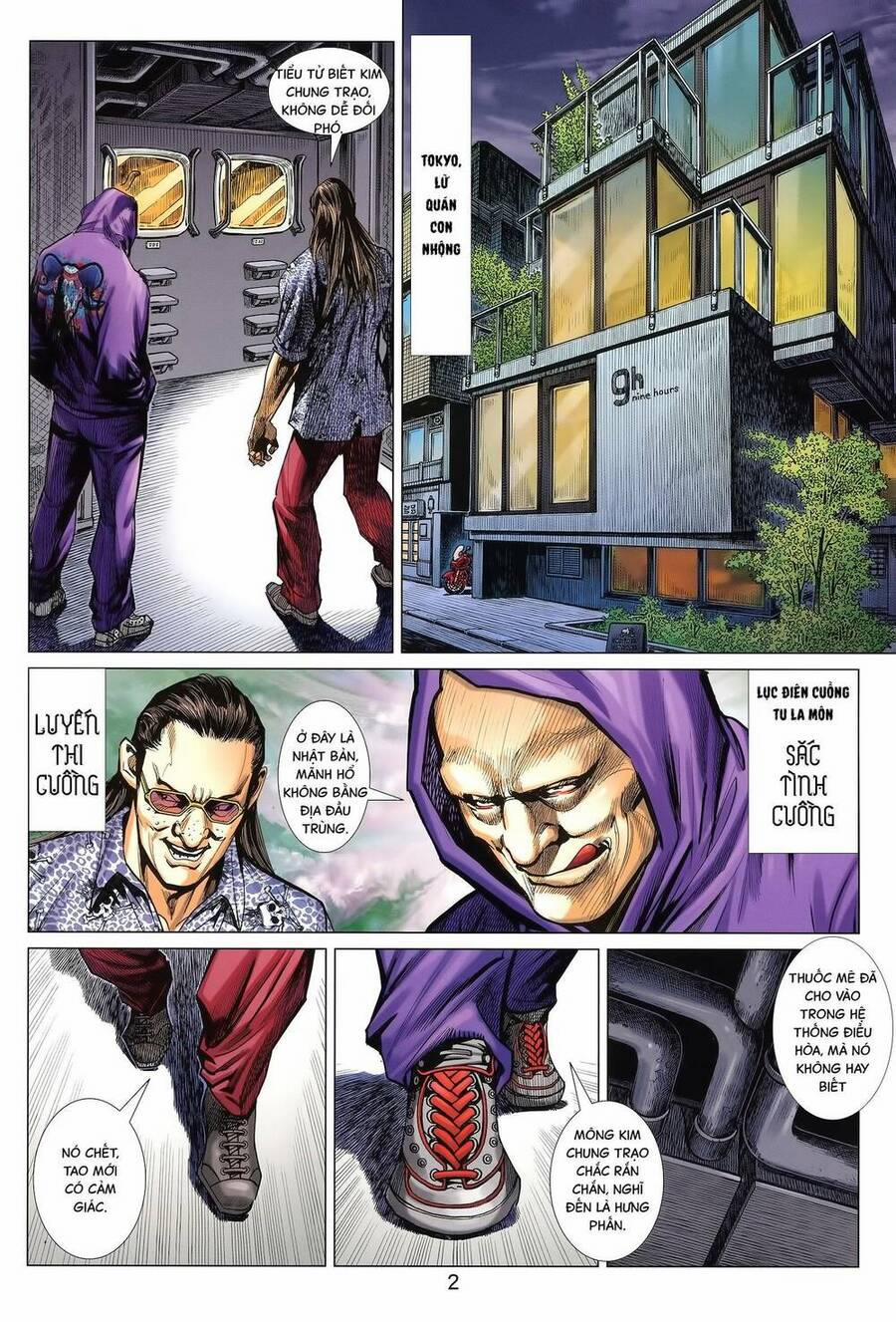 Long Hổ 5 Thế 3 Thế Cừu 64 trang 1