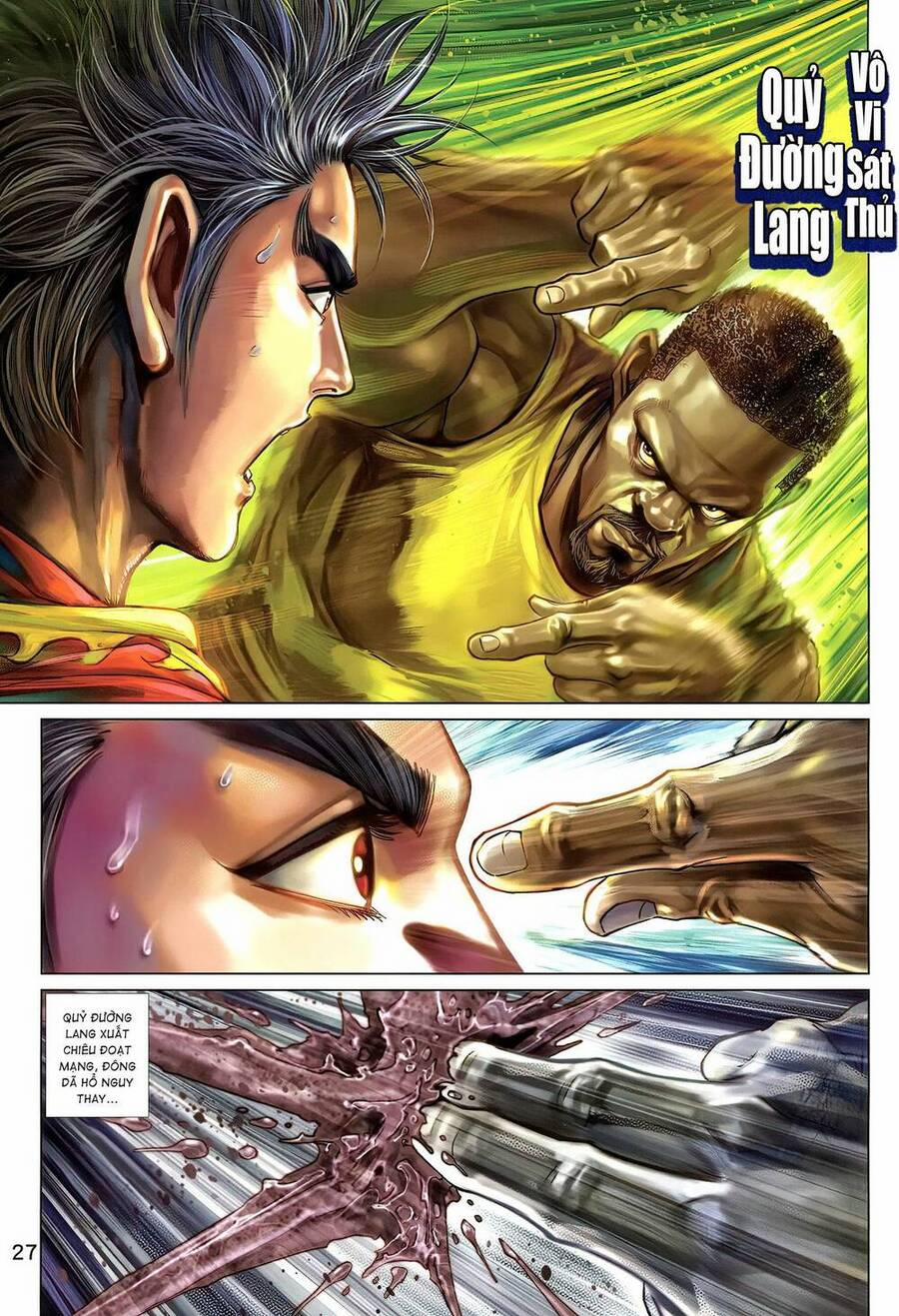 Long Hổ 5 Thế 3 Thế Cừu 65 trang 11