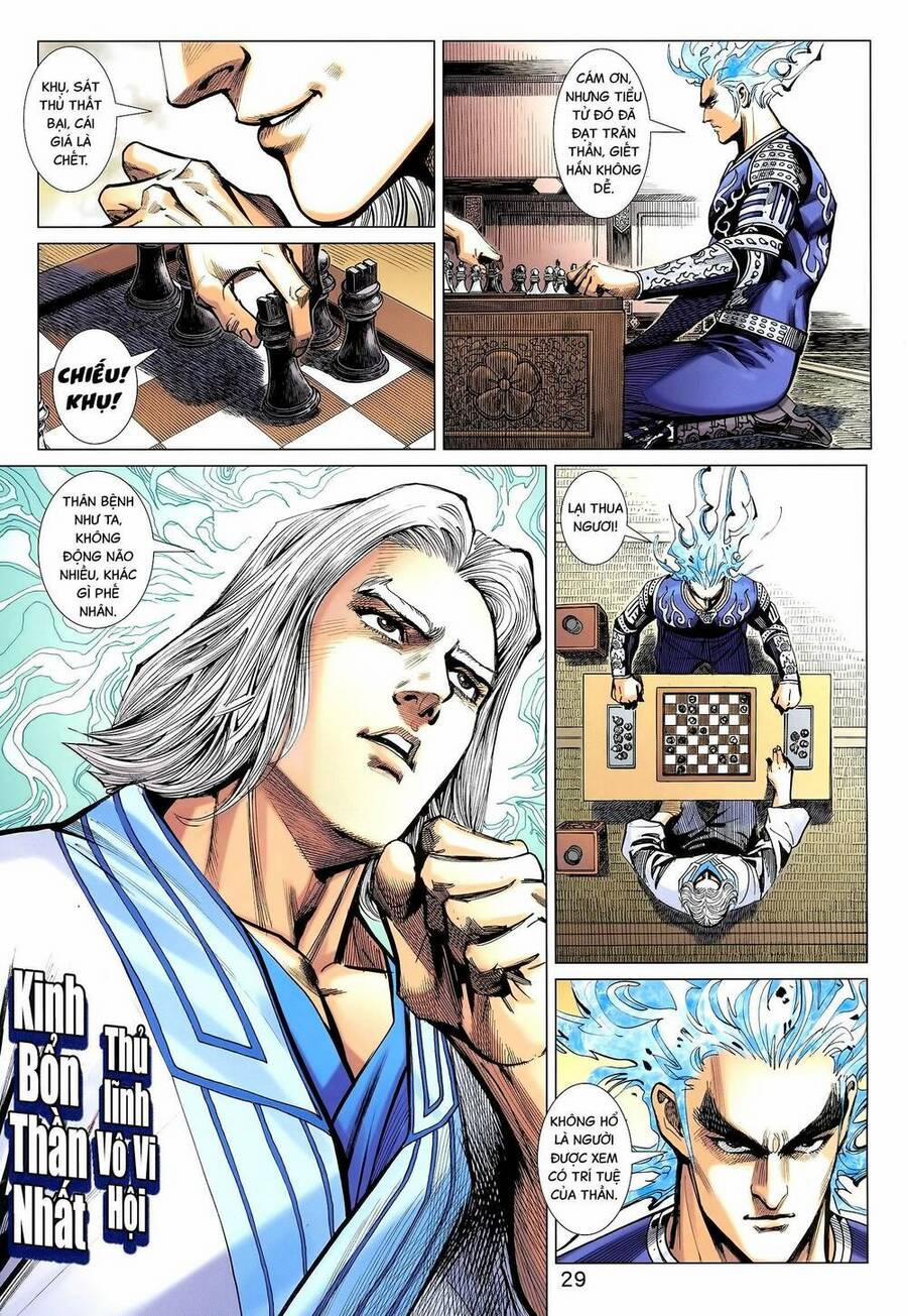 Long Hổ 5 Thế 3 Thế Cừu 65 trang 13