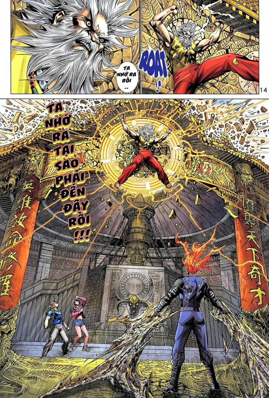 Long Hổ 5 Thế 3 Thế Cừu 66 trang 13