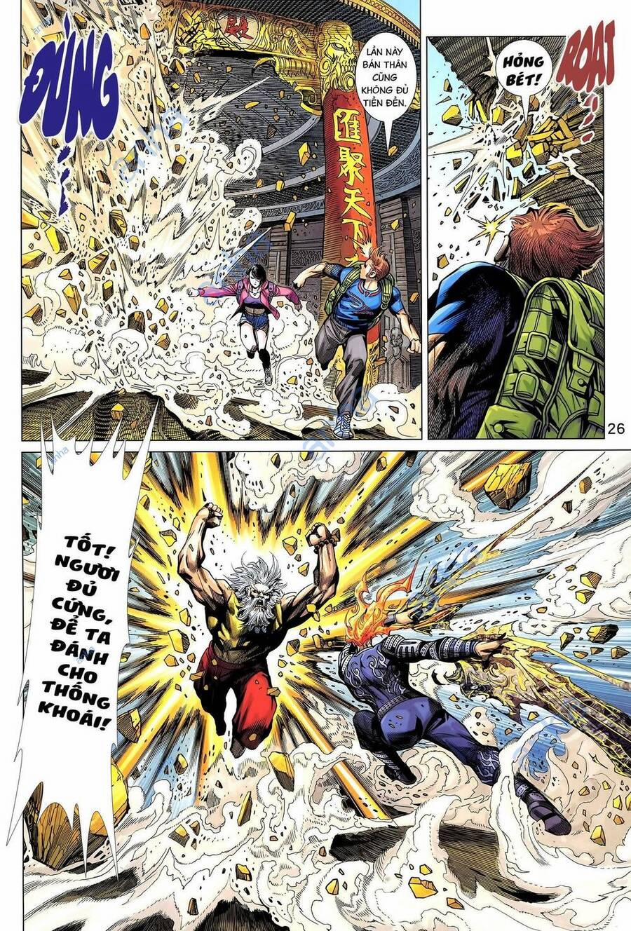 Long Hổ 5 Thế 3 Thế Cừu 69 trang 10