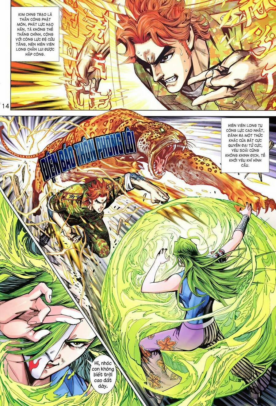 Long Hổ 5 Thế 3 Thế Cừu 7 trang 12