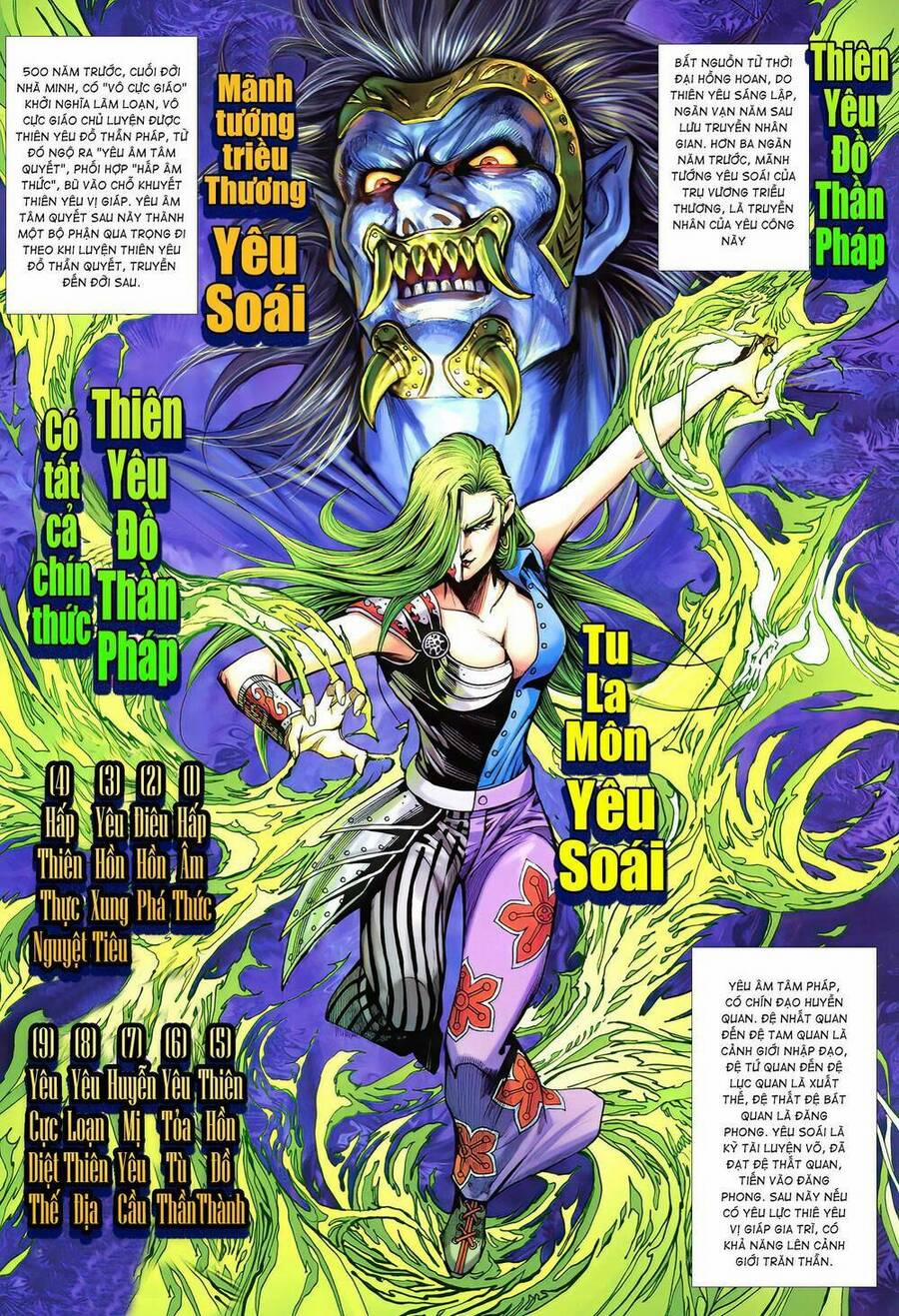 Long Hổ 5 Thế 3 Thế Cừu 7 trang 4