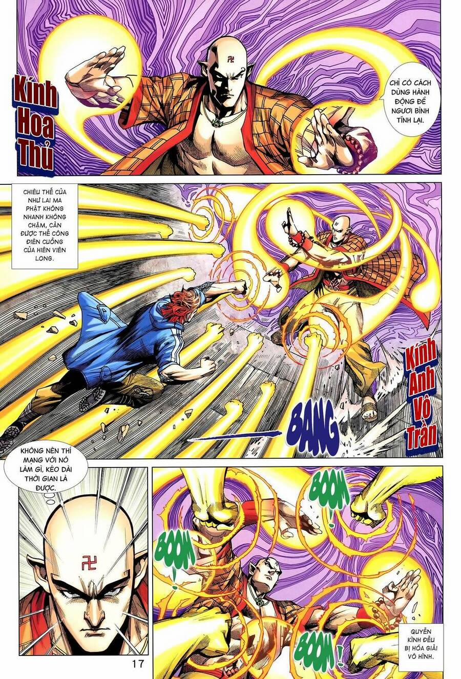 Long Hổ 5 Thế 3 Thế Cừu 71 trang 1