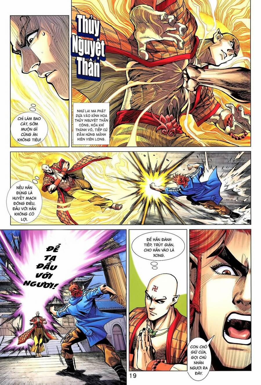 Long Hổ 5 Thế 3 Thế Cừu 71 trang 3
