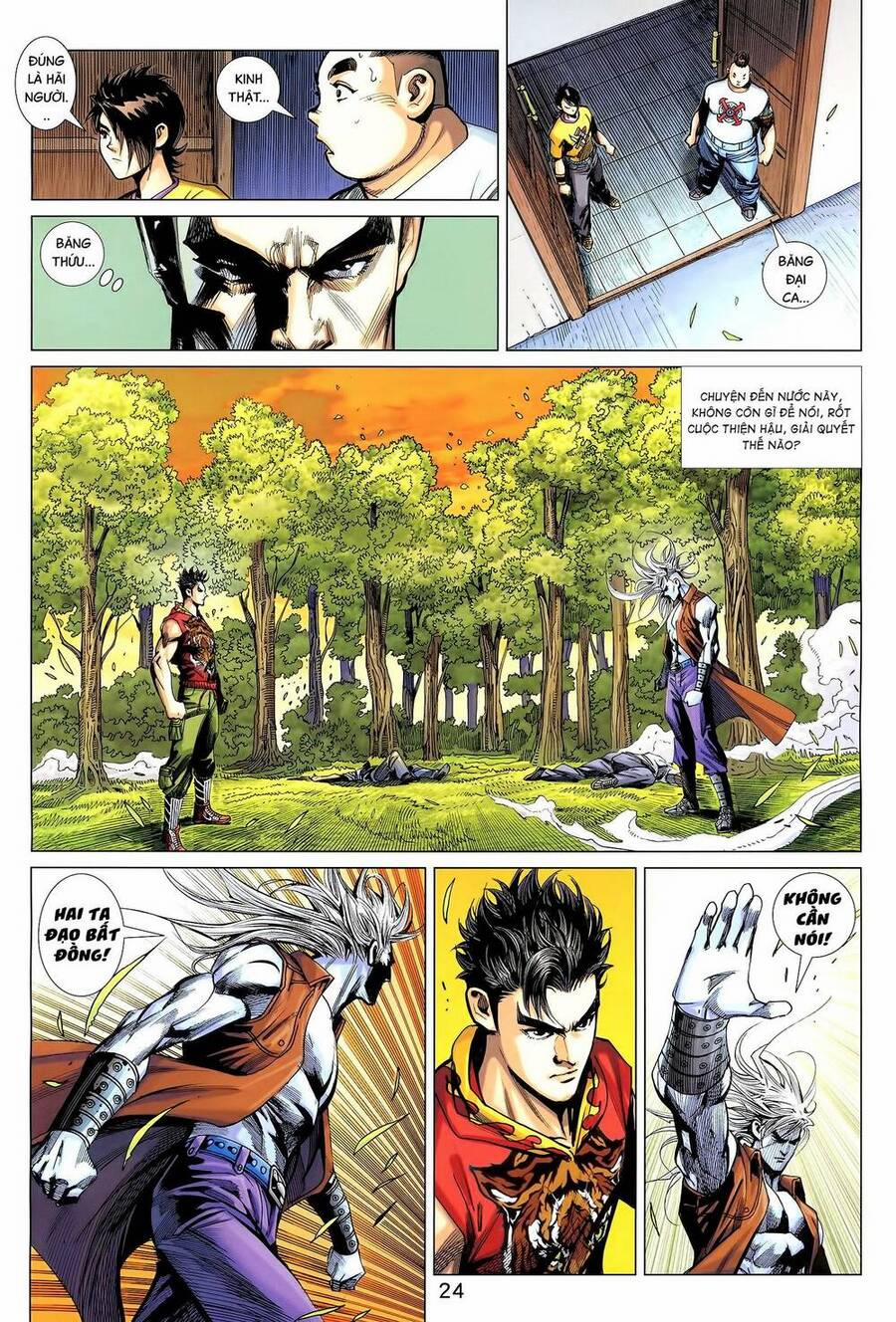 Long Hổ 5 Thế 3 Thế Cừu 73 trang 2