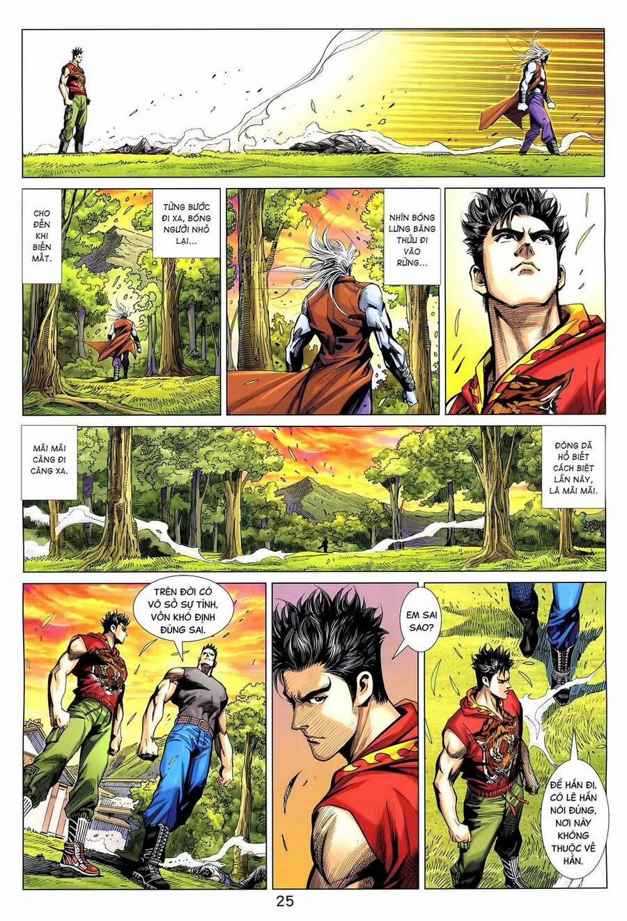 Long Hổ 5 Thế 3 Thế Cừu 73 trang 3