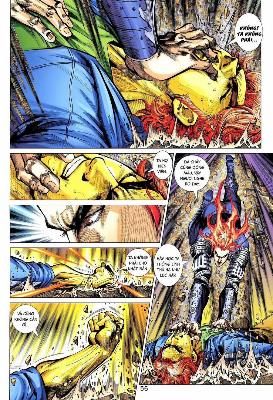 Long Hổ 5 Thế 3 Thế Cừu 74 trang 14