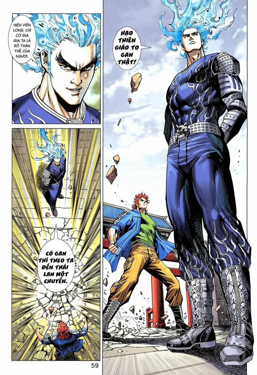 Long Hổ 5 Thế 3 Thế Cừu 74 trang 17
