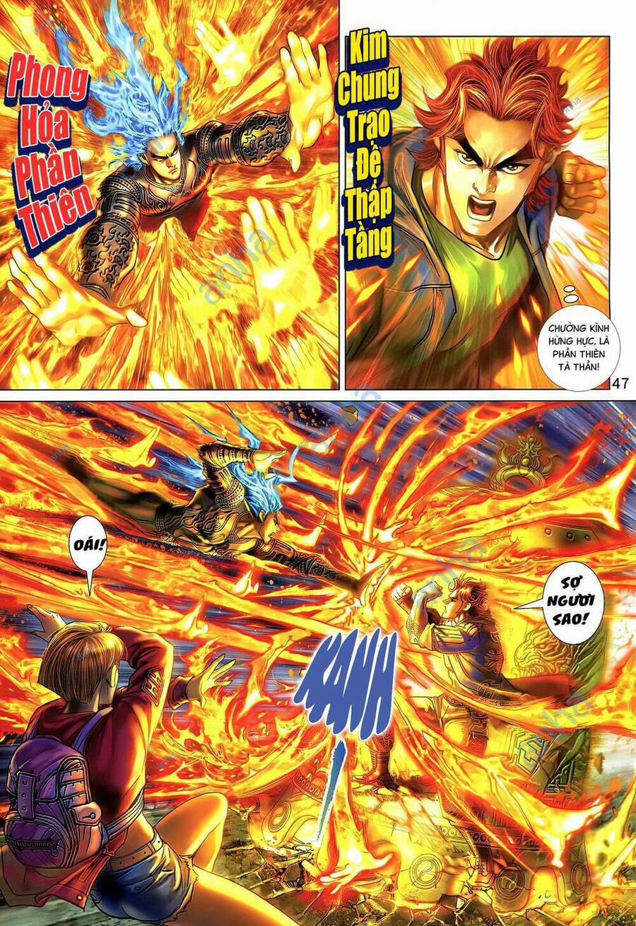 Long Hổ 5 Thế 3 Thế Cừu 74 trang 5
