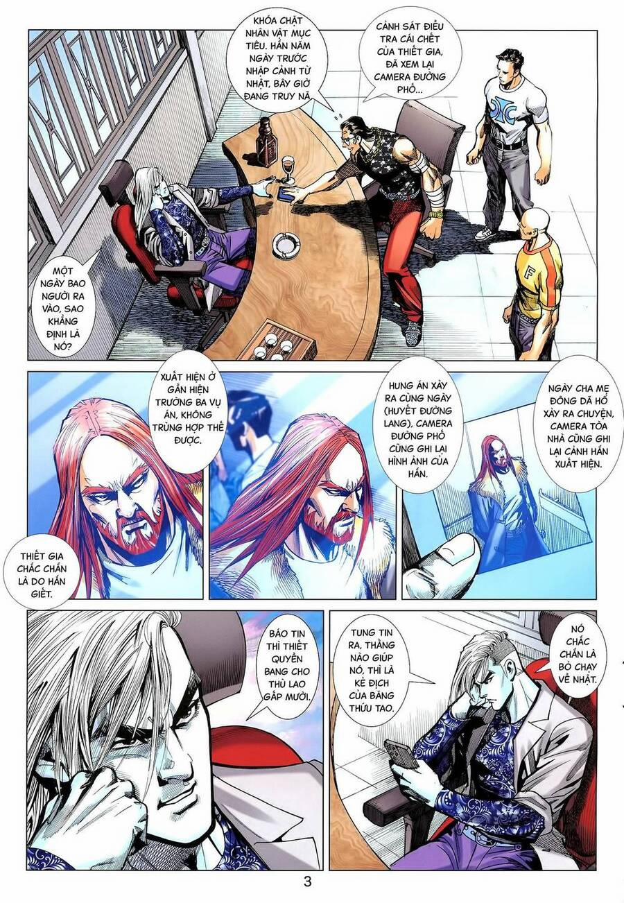 Long Hổ 5 Thế 3 Thế Cừu 75 trang 2